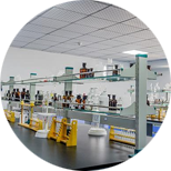 質量方針 質量方針